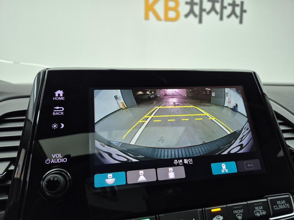 Honda Odyssey 2019 Gris - Importación desde Corea - HF Imports Iquique - Foto 15