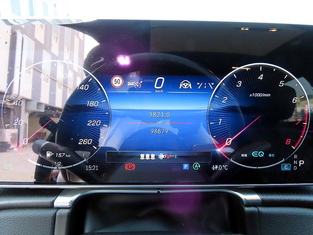 Mercedes Benz S Class - Vista 9