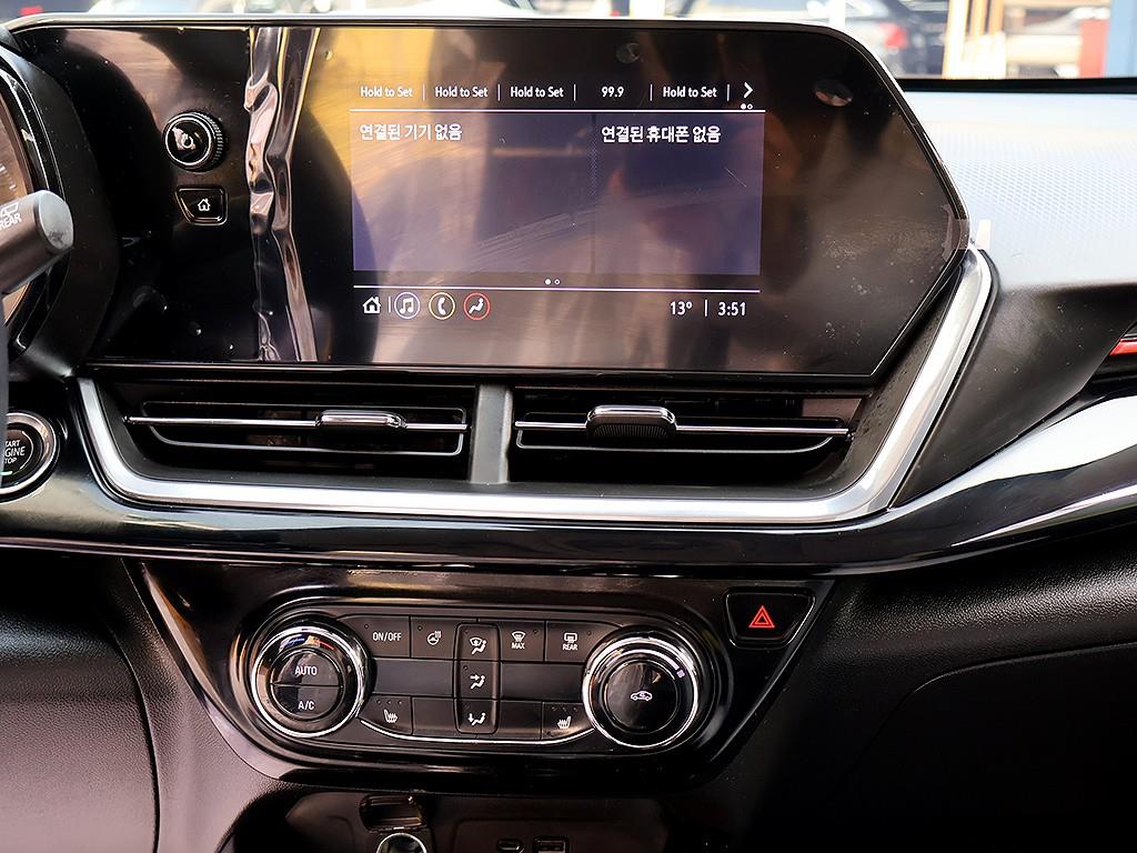 Chevrolet Trax 2025 Negro - Importación desde Corea - HF Imports Iquique - Foto 9