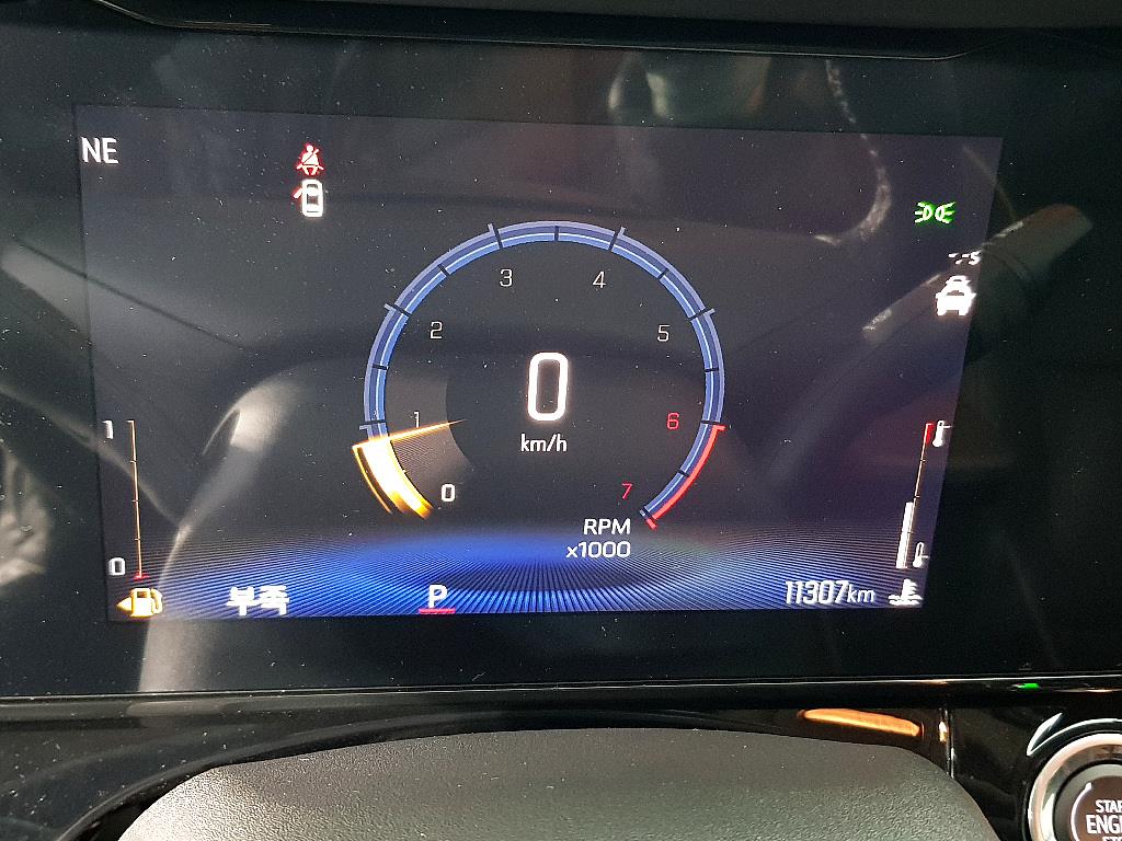 Chevrolet Trax - Vista 7