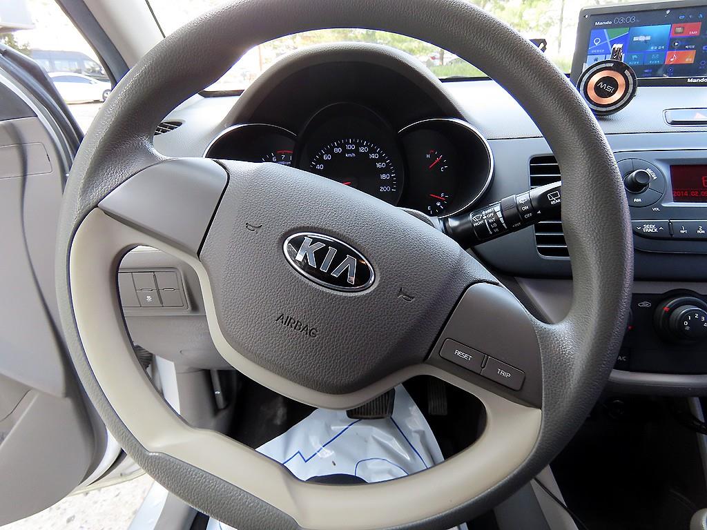 KIA Morning - Vista 8