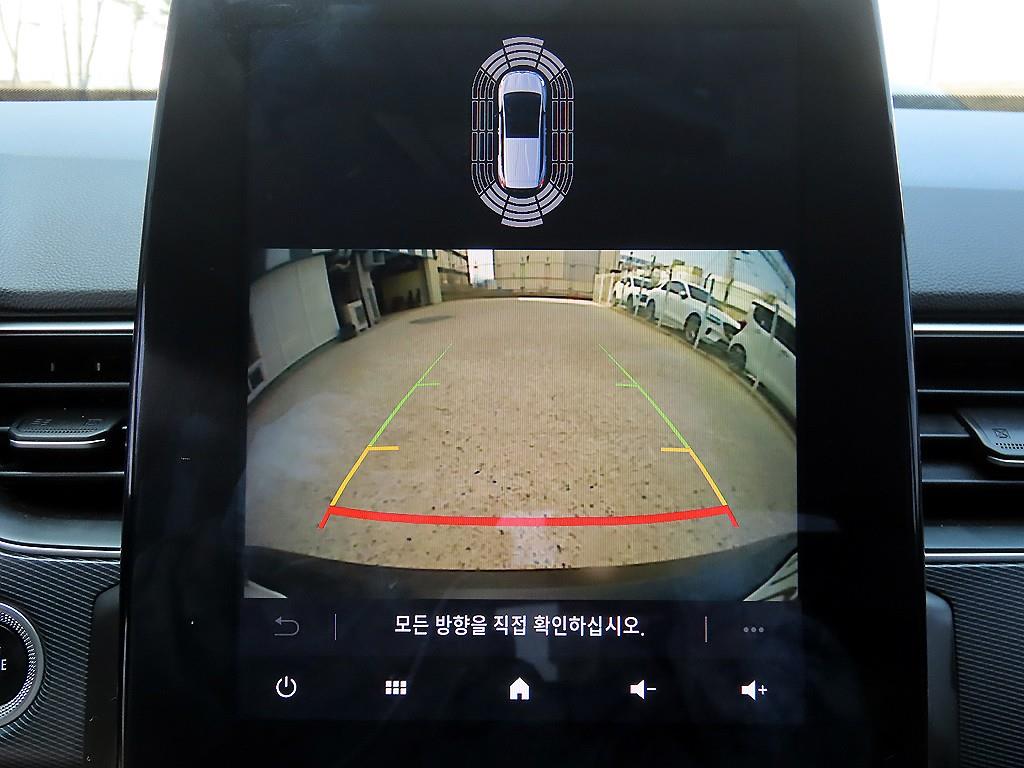 SAMSUNG XM3 2023 Blanco - Importación desde Corea - HF Imports Iquique - Foto 15