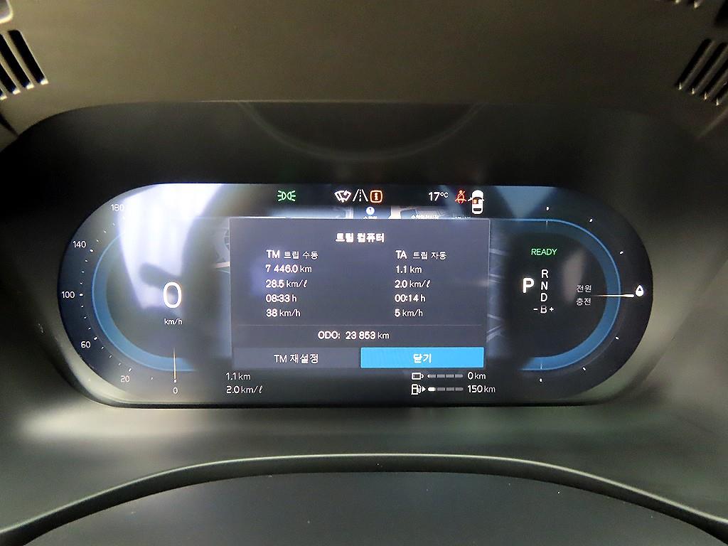 Volvo XC60 - Vista 9