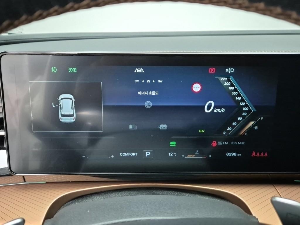 Ssangyong Torres - Vista 6