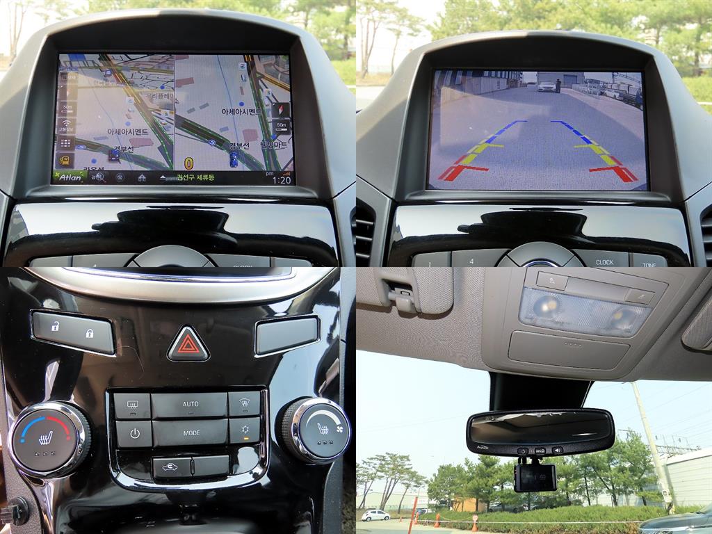 Chevrolet Orlando 2016 - Importación desde Corea - HF Imports Iquique - Foto 18