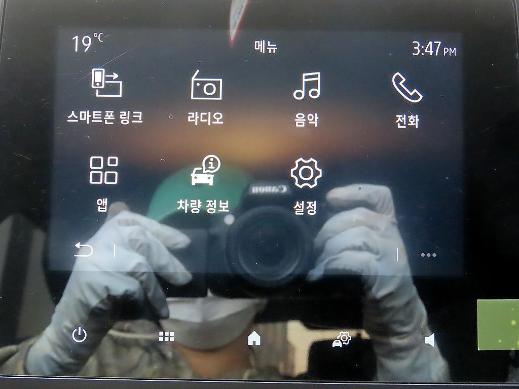 SAMSUNG XM3 2022 Blanco - Importación desde Corea - HF Imports Iquique - Foto 14