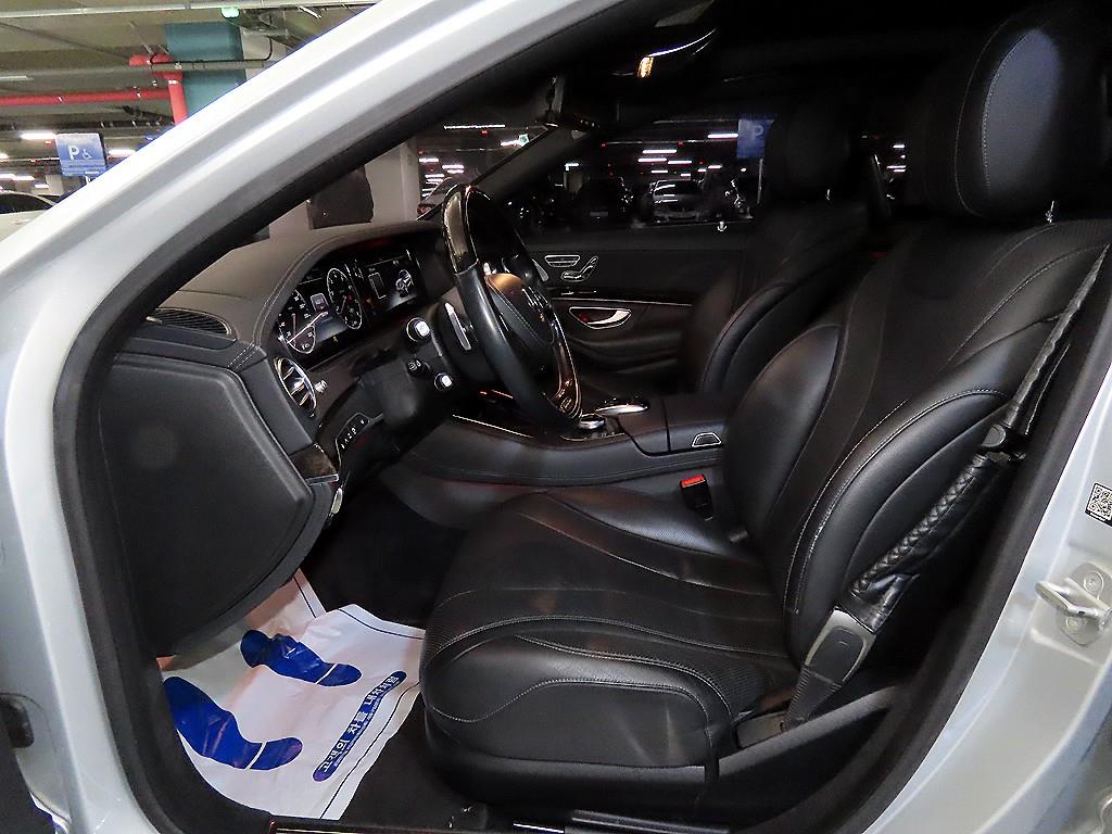 Mercedes Benz S Class - Vista 6