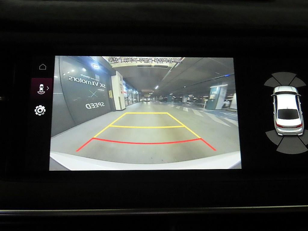 KIA K7 2020 Blanco - Importación desde Corea - HF Imports Iquique - Foto 16