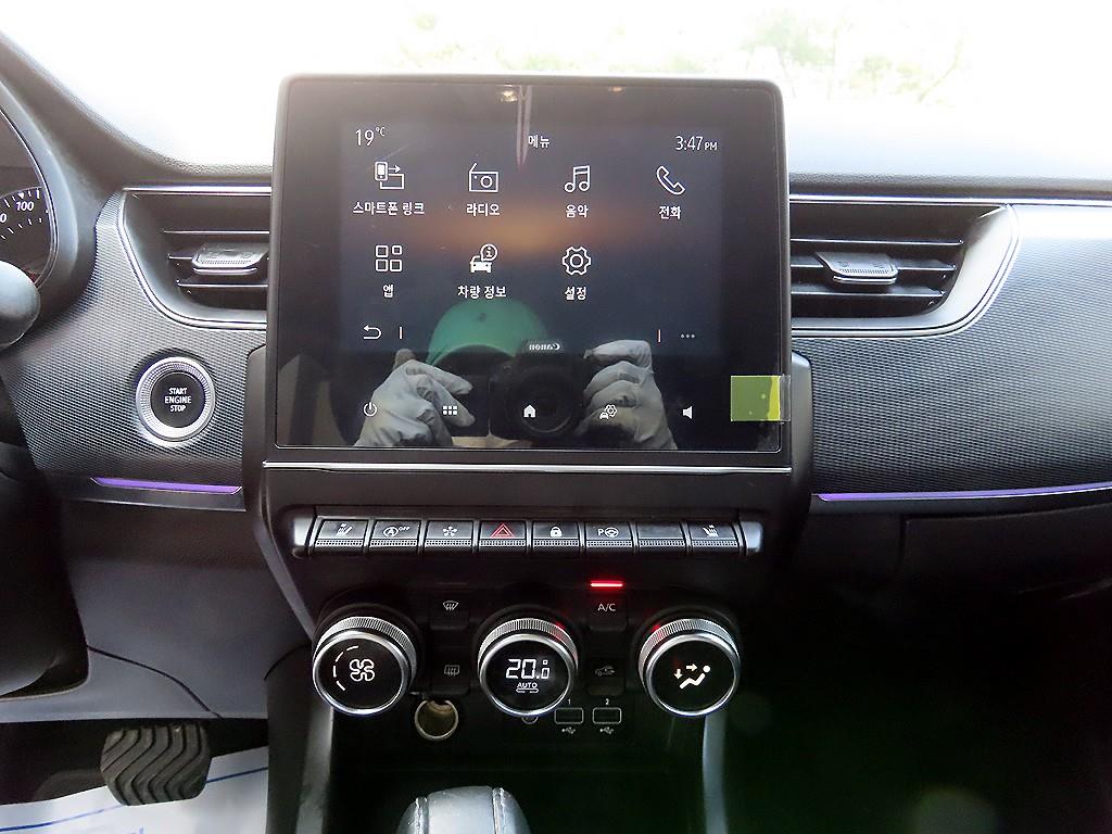 SAMSUNG XM3 2022 Blanco - Importación desde Corea - HF Imports Iquique - Foto 13