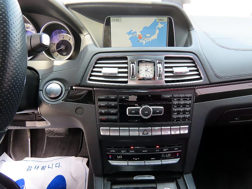 Mercedes Benz E class 2014 Blanco - Importación desde Corea - HF Imports Iquique - Foto 14