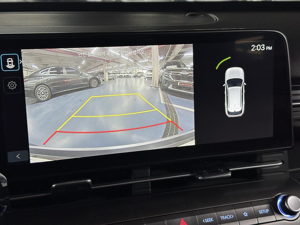 HYUNDAI Kona - Vista 11