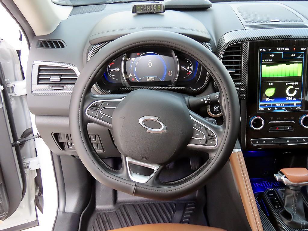 SAMSUNG QM6 - Vista 8