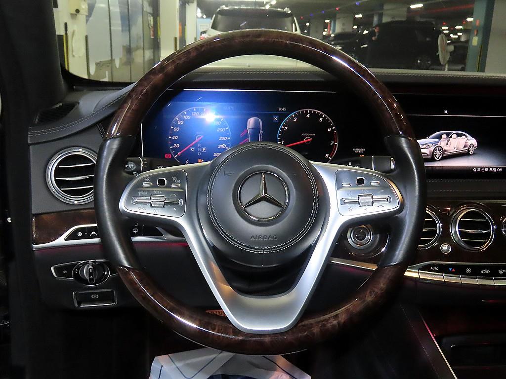 Mercedes Benz S Class - Vista 8