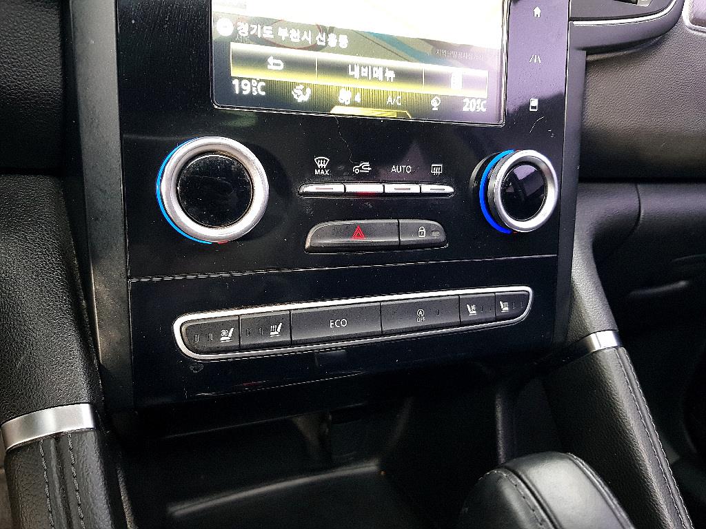 SAMSUNG QM6 - Vista 11