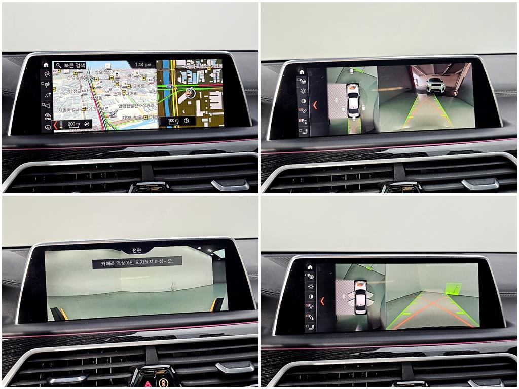 BMW 7 Series 2019 Blanco - Importación desde Corea - HF Imports Iquique - Foto 18