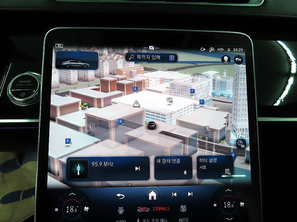 Mercedes Benz S Class 2021 - Importación desde Corea - HF Imports Iquique - Foto 15