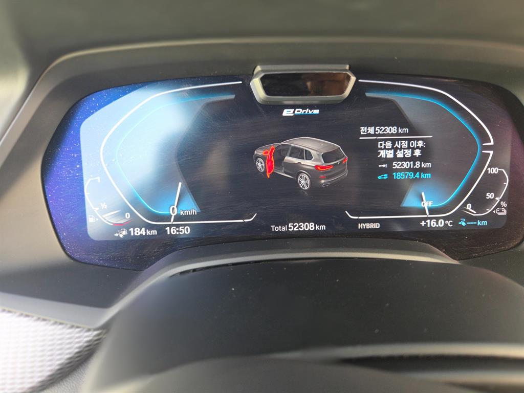 BMW X5 2022 Azul - Importación desde Corea - HF Imports Iquique - Foto 13