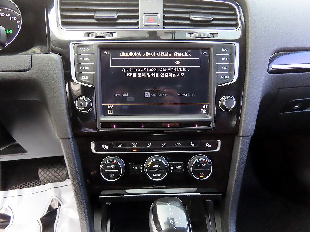 Volkswagen Golf 2015 Negro - Importación desde Corea - HF Imports Iquique - Foto 13