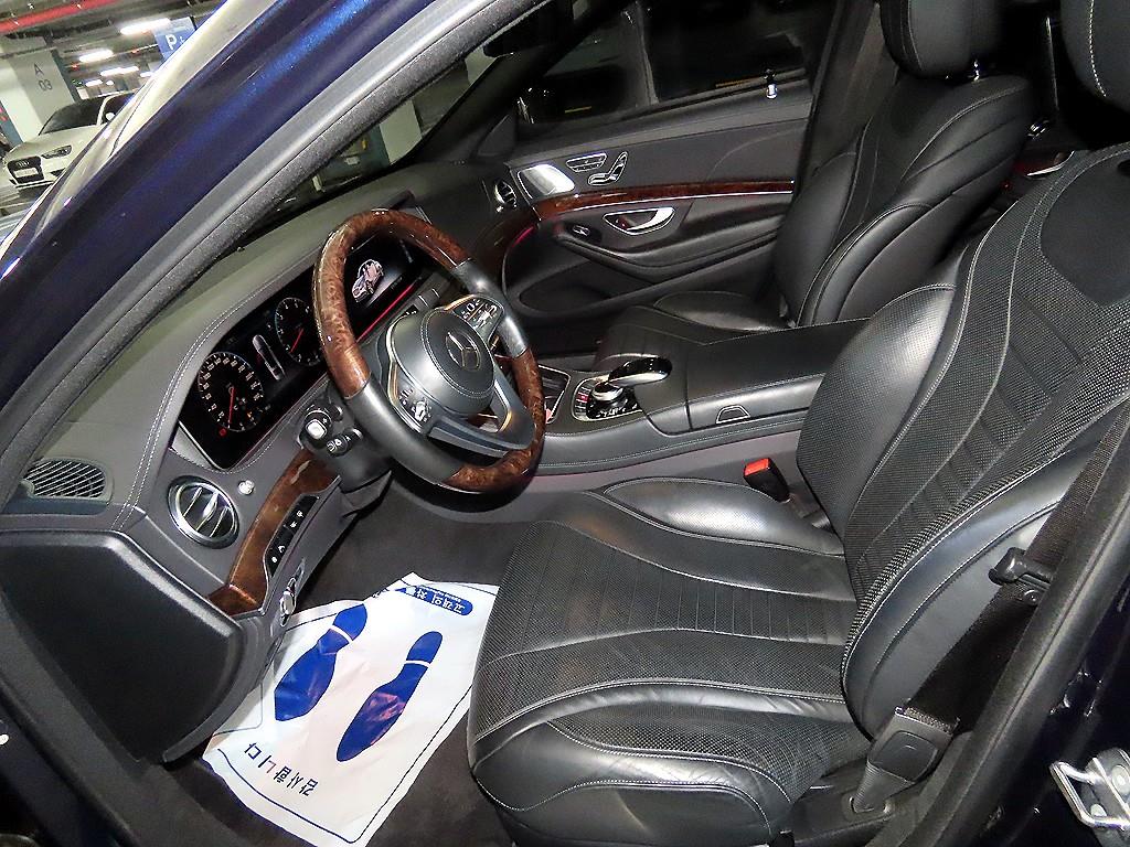 Mercedes Benz S Class - Vista 6