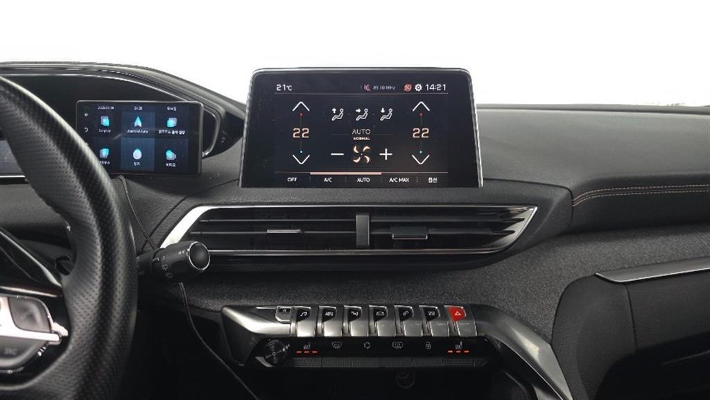 Peugeot 5008 2019 Gris - Importación desde Corea - HF Imports Iquique - Foto 14