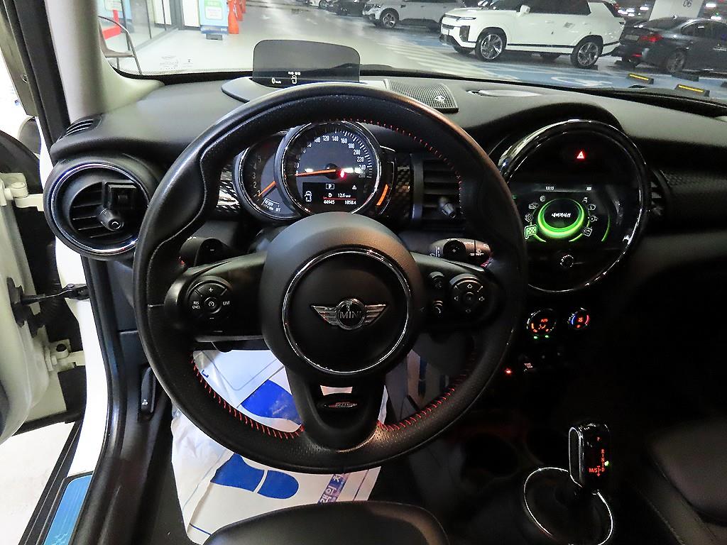 Mini Cooper - Vista 8