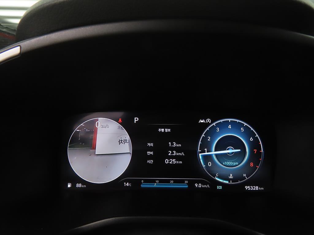 HYUNDAI Santa Fe 2023 Gris - Importación desde Corea - HF Imports Iquique - Foto 13