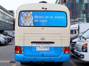 medium and large bus Hyundai bus - Vista 8