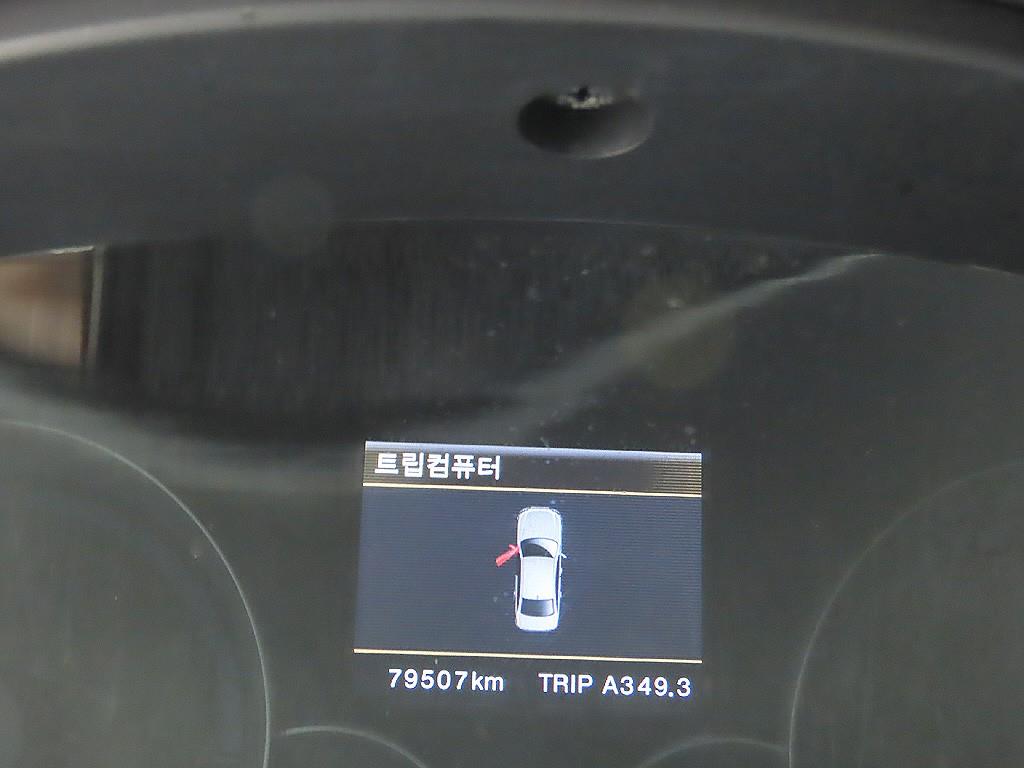 Ssangyong Chairman - Vista 11