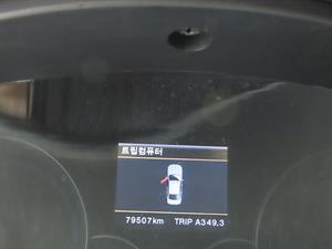 Ssangyong Chairman - Vista 12