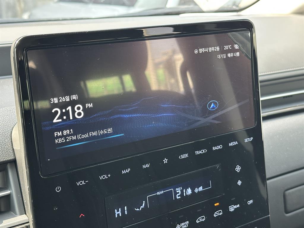 HYUNDAI Staria 2025 Gris - Importación desde Corea - HF Imports Iquique - Foto 14