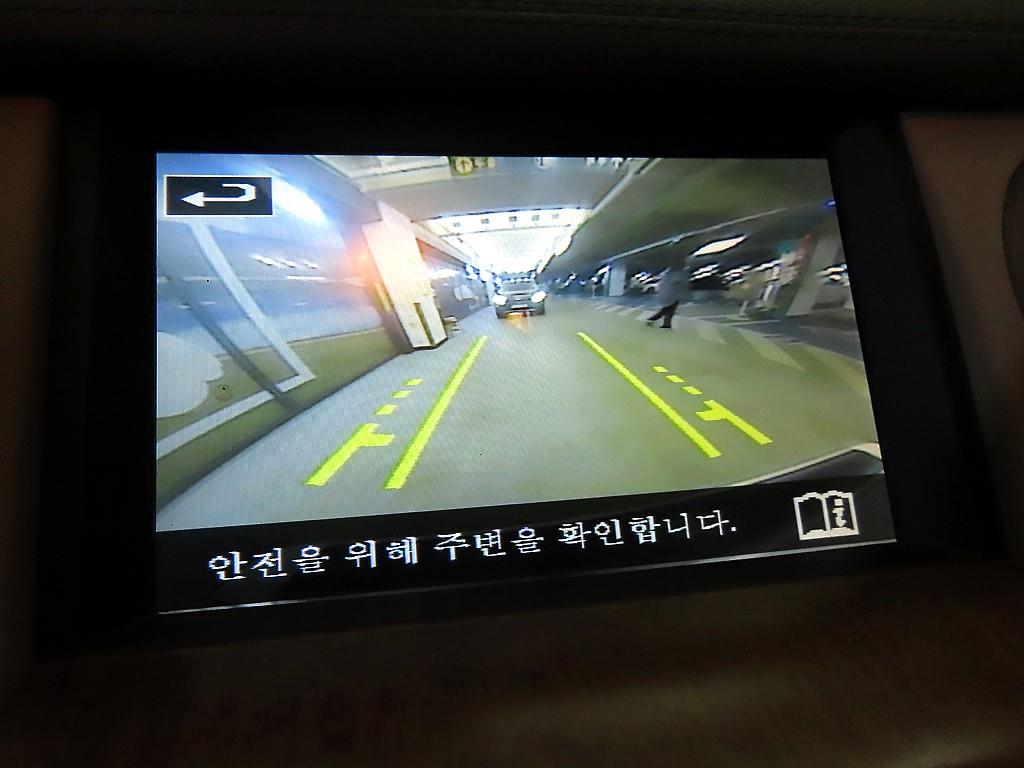 Land Rover Discovery 2016 Blanco - Importación desde Corea - HF Imports Iquique - Foto 14