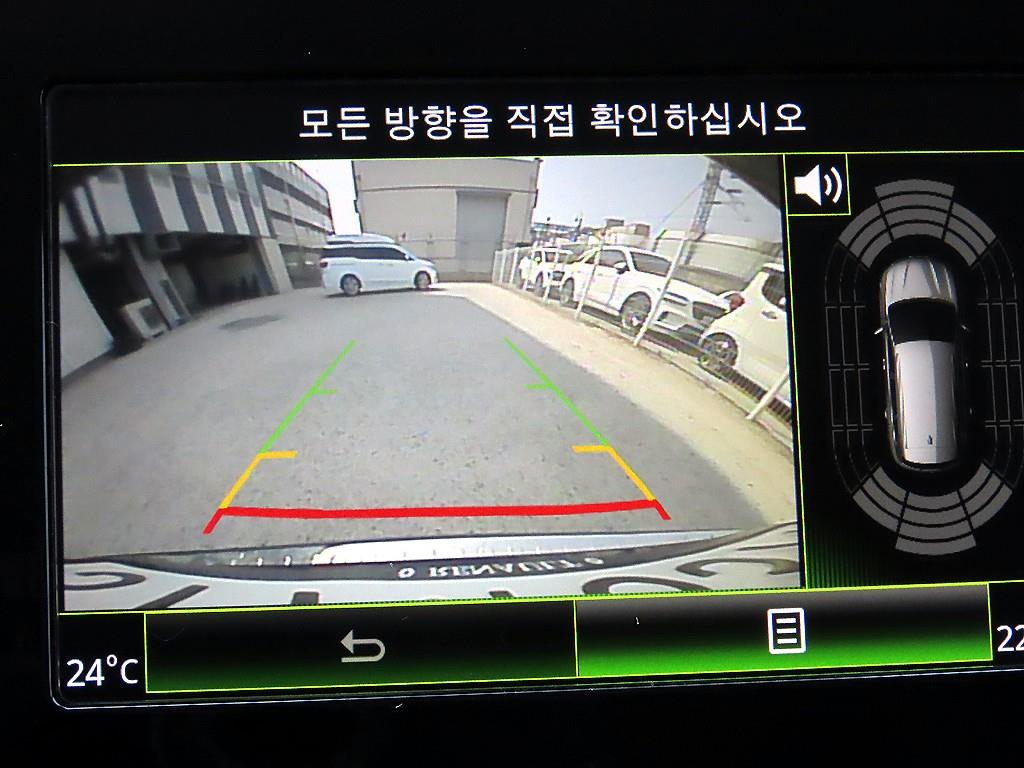 SAMSUNG QM6 2020 Azul - Importación desde Corea - HF Imports Iquique - Foto 15