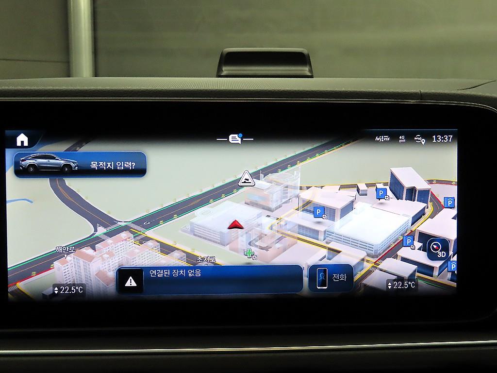 Mercedes Benz GLE Class 2025 Blanco - Importación desde Corea - HF Imports Iquique - Foto 14