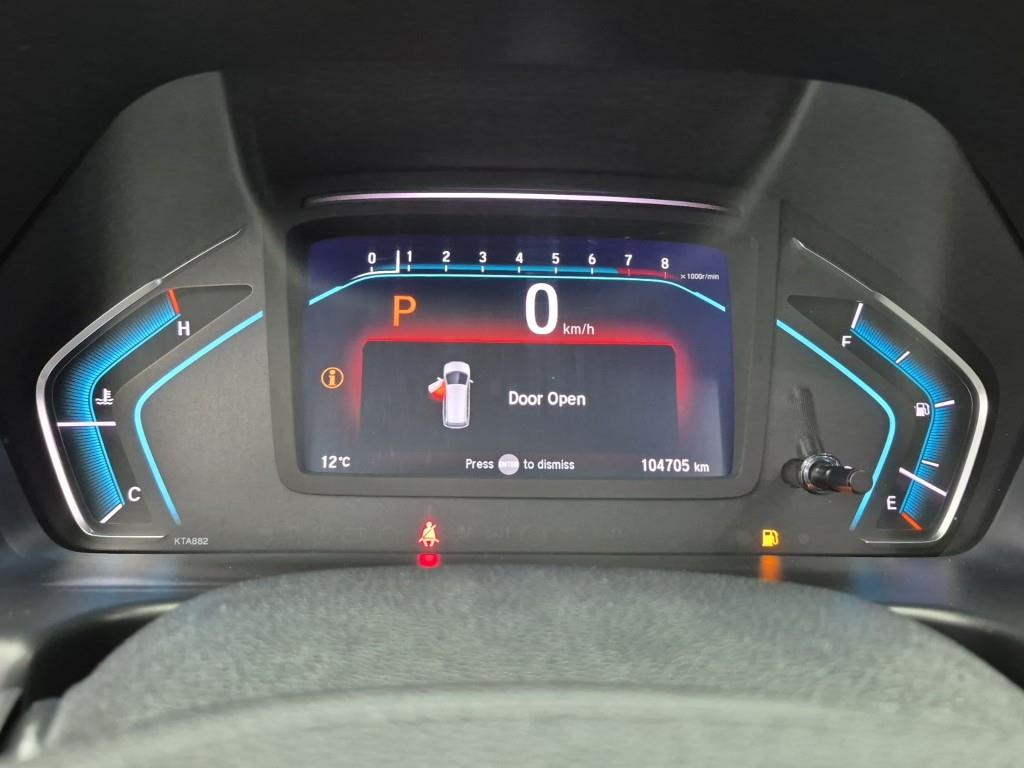 Honda Odyssey - Vista 7