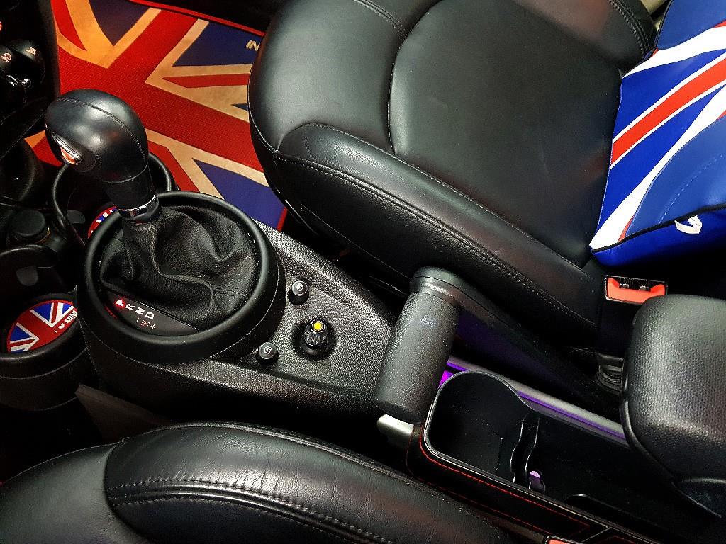 Mini Countryman - Vista 12