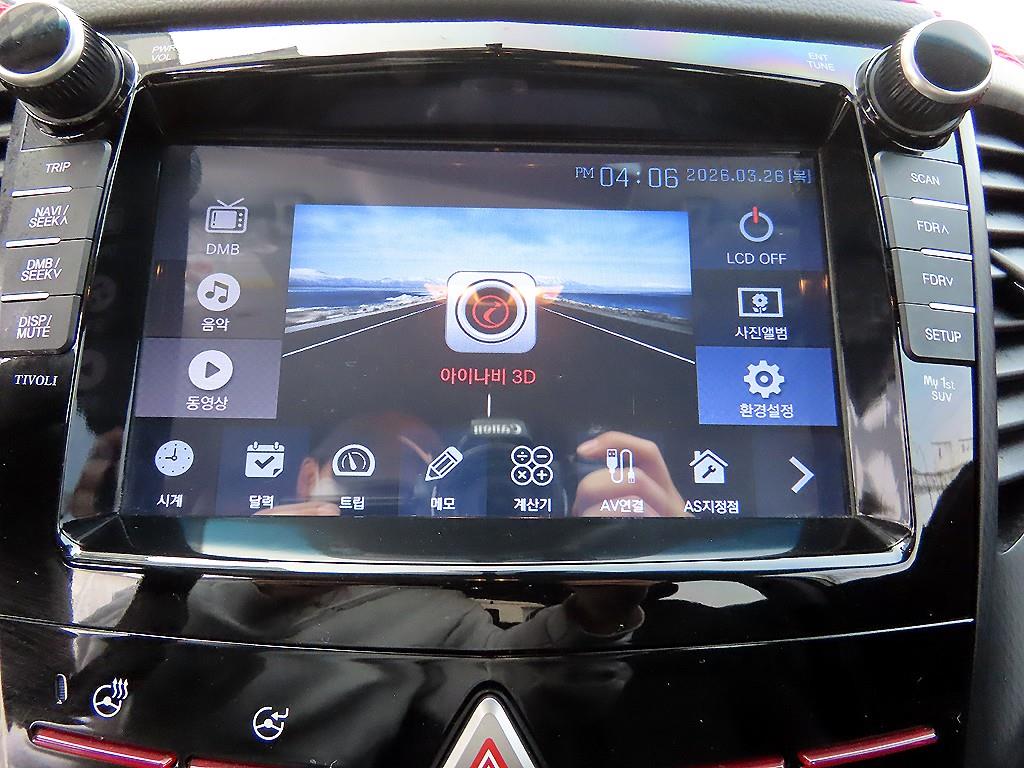 Ssangyong Tivoli 2018 Blanco - Importación desde Corea - HF Imports Iquique - Foto 15