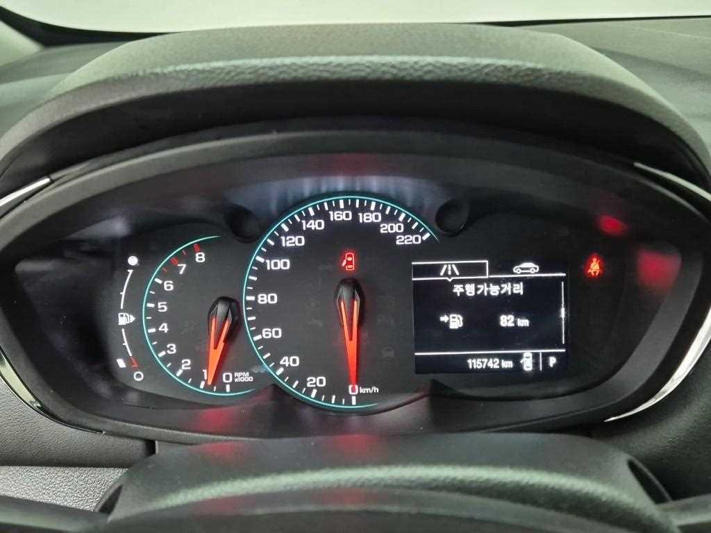 Chevrolet Trax - Vista 6