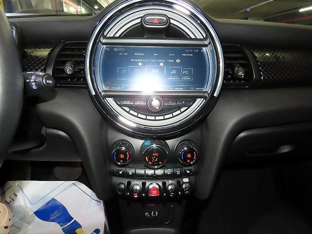 Mini Cooper - Vista 11