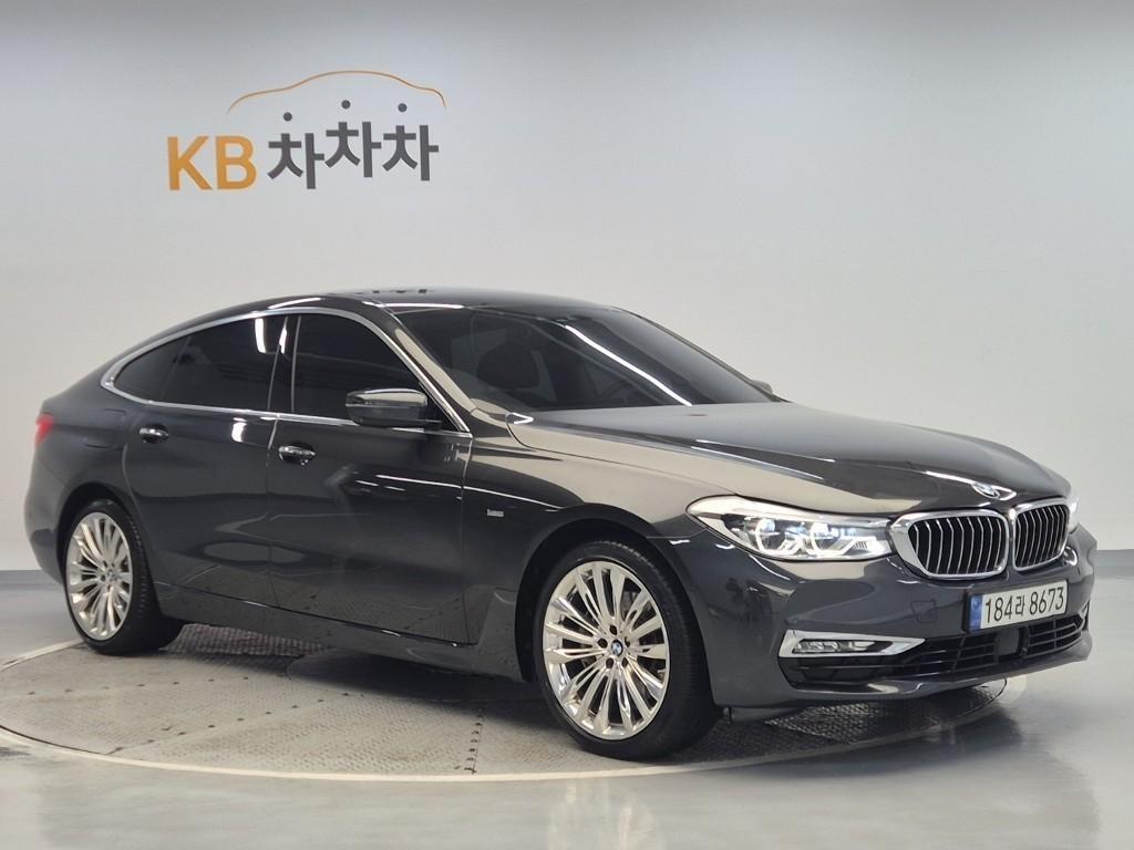 BMW Gran Turismo - Vista 4