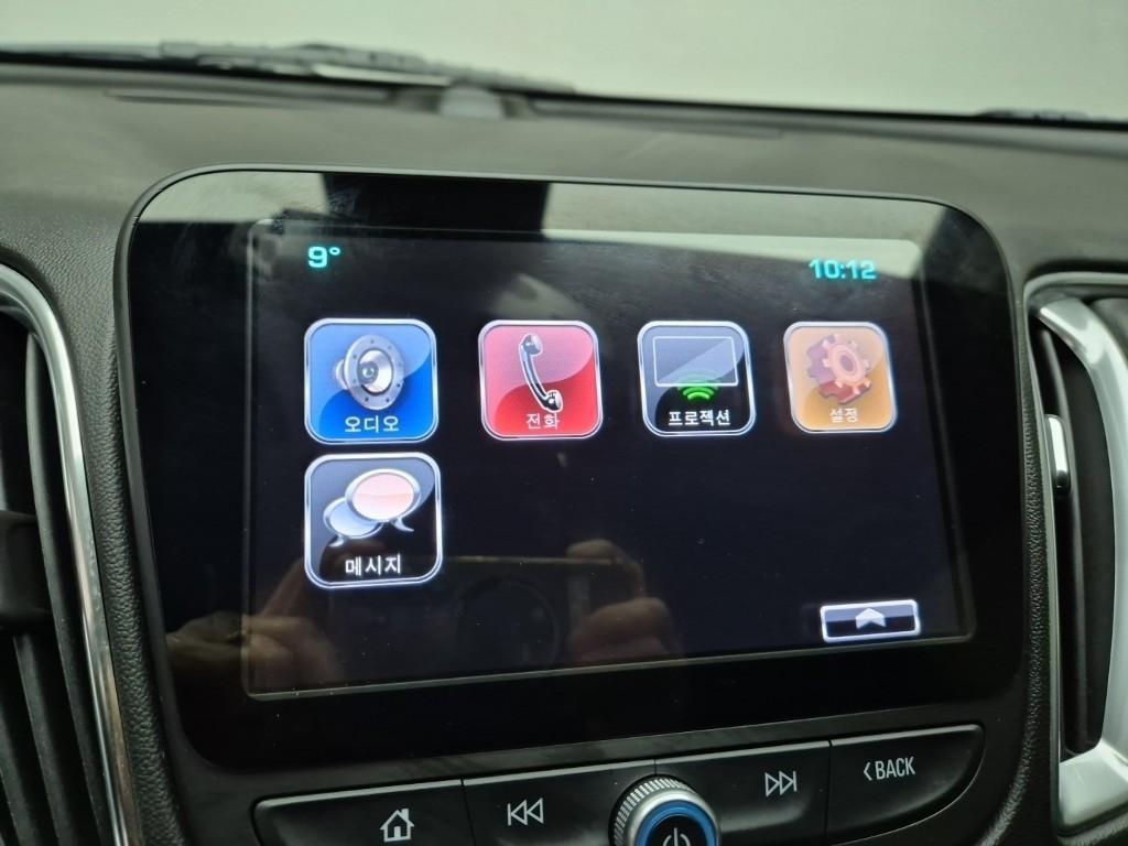 Chevrolet Malibu - Vista 11