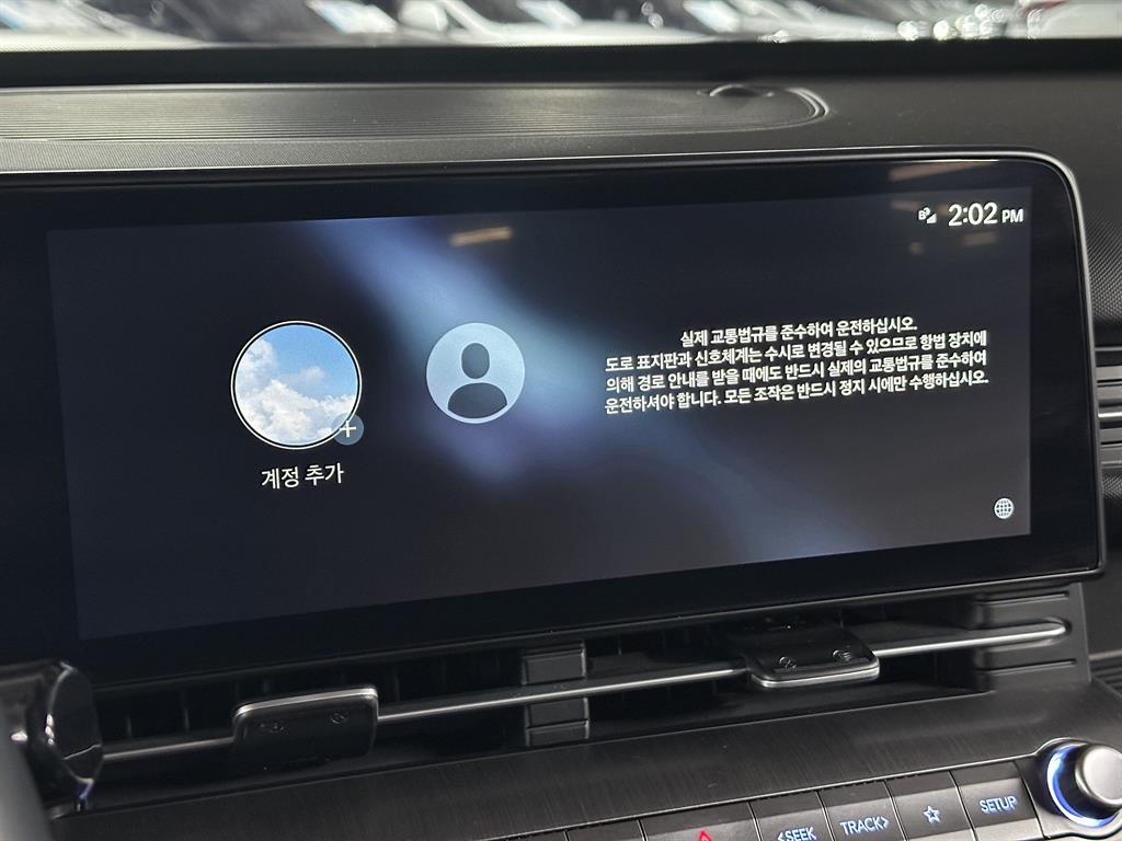 HYUNDAI Kona - Vista 10