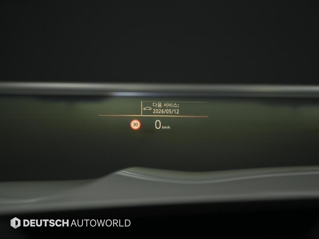 BMW X5 2024 Blanco - Importación desde Corea - HF Imports Iquique - Foto 17