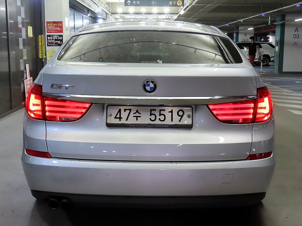 BMW Gran Turismo - Vista 5