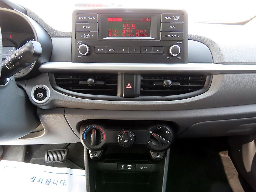 KIA Morning 2018 Blanco - Importación desde Corea - HF Imports Iquique - Foto 14