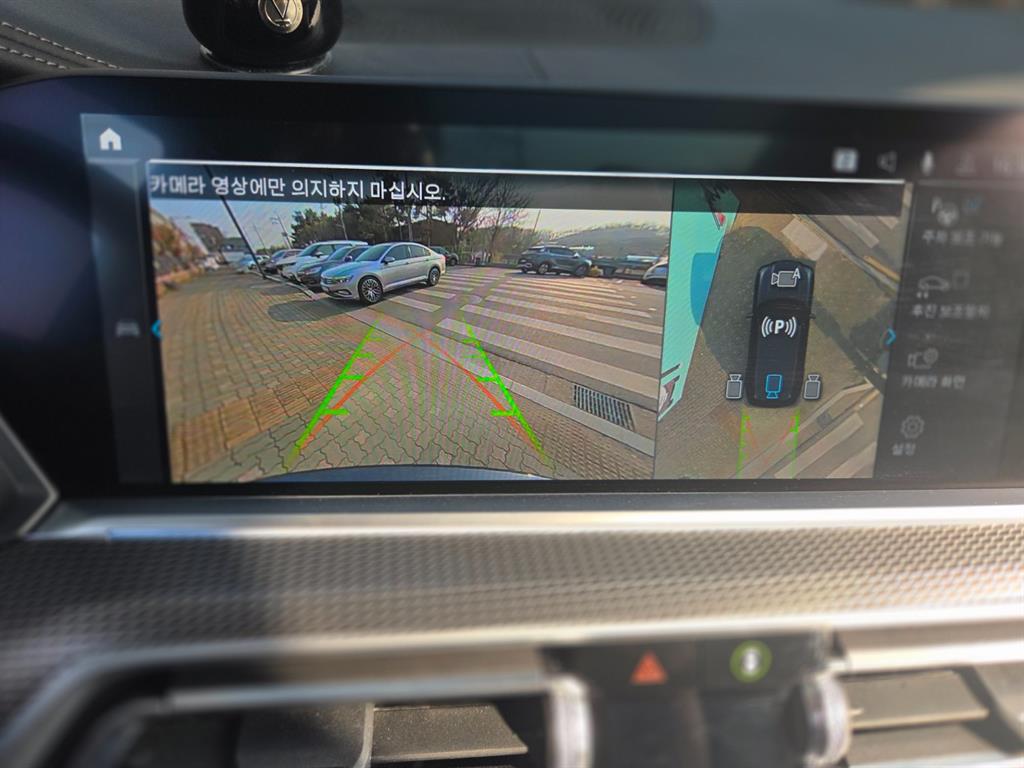 BMW X5 2022 Azul - Importación desde Corea - HF Imports Iquique - Foto 20