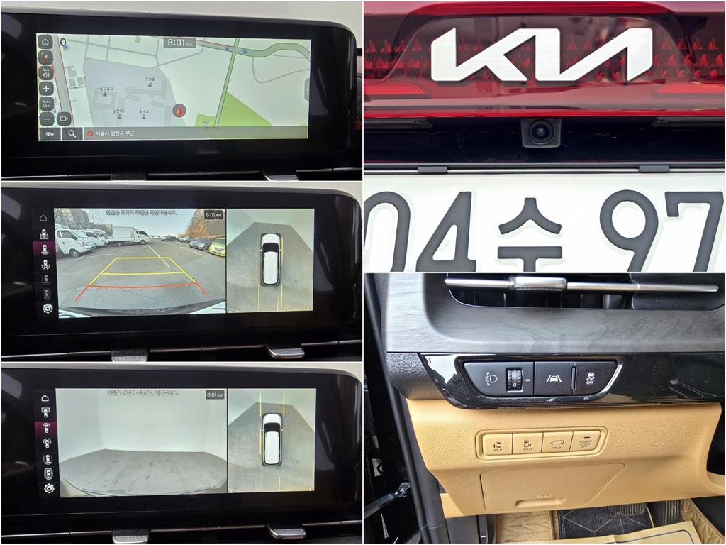 KIA Carnival 2023 Negro - Importación desde Corea - HF Imports Iquique - Foto 14