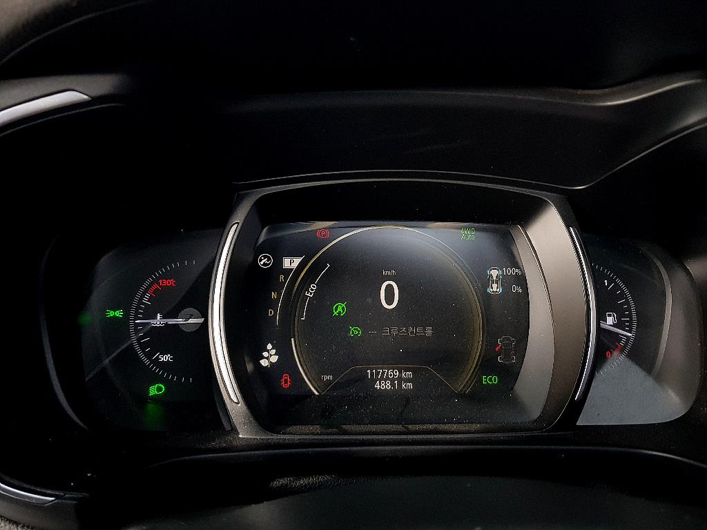 SAMSUNG QM6 - Vista 7