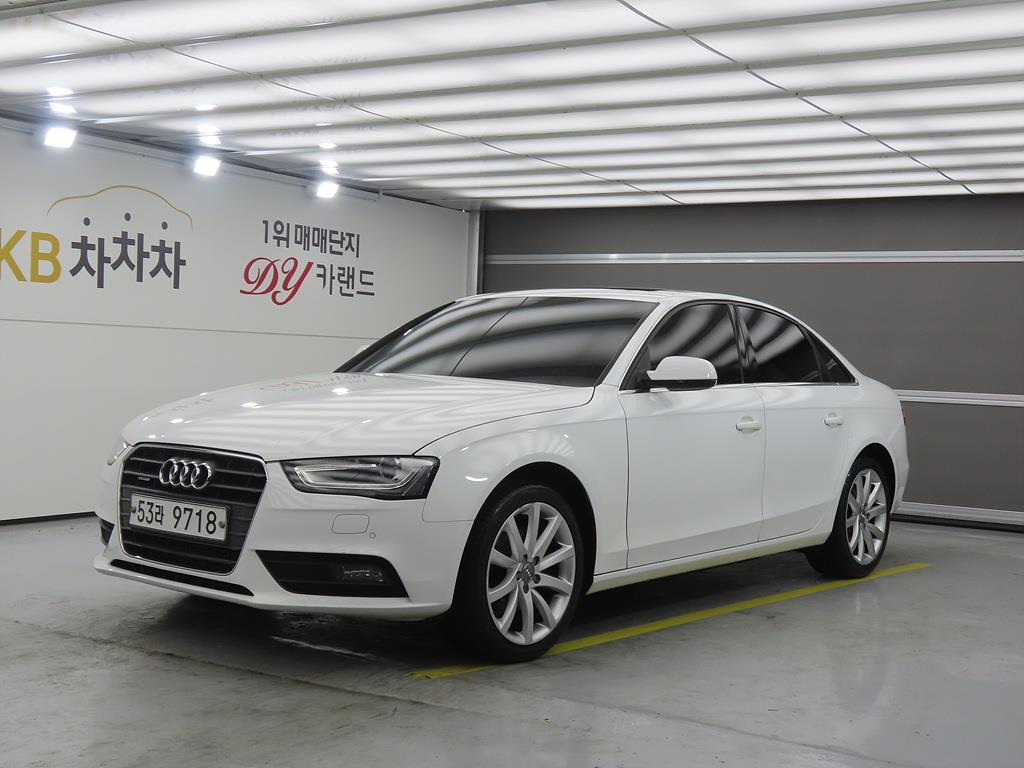 Audi A4 2013 Blanco - Importación desde Corea - HF Imports Iquique - Foto 1