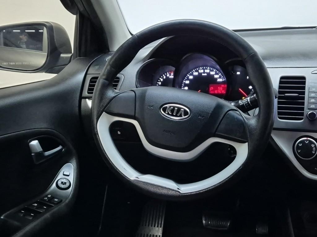 KIA Morning 2012 Gris - Importación desde Corea - HF Imports Iquique - Foto 14