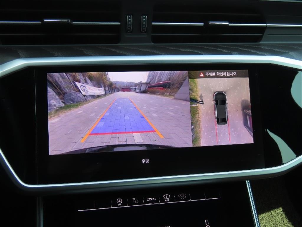 Audi A6 2023 Negro - Importación desde Corea - HF Imports Iquique - Foto 9